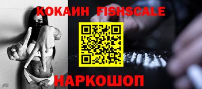 первитин Кулебаки