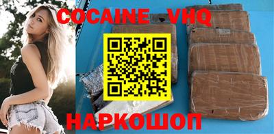 первитин Кулебаки