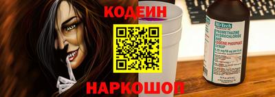 меф VHQ Кумертау