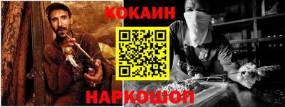 первитин Кулебаки
