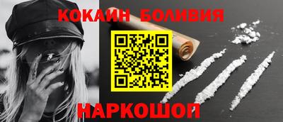 меф VHQ Кумертау