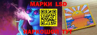 первитин Кулебаки