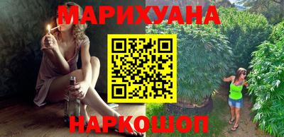 первитин Кулебаки