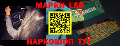 меф VHQ Кумертау