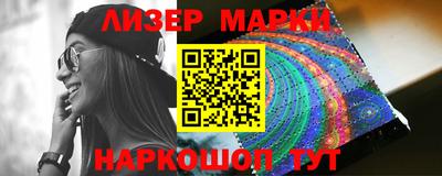 первитин Кулебаки