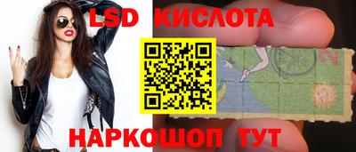 меф VHQ Кумертау