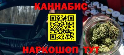 меф VHQ Кумертау
