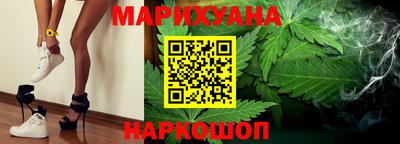 меф VHQ Кумертау