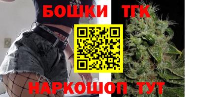 первитин Кулебаки