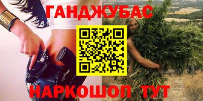 первитин Кулебаки