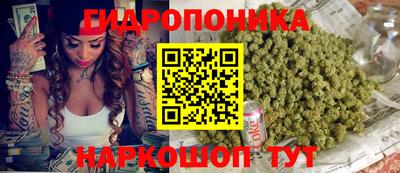 меф VHQ Кумертау