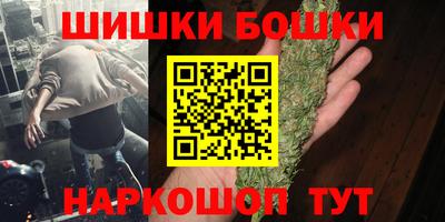 меф VHQ Кумертау