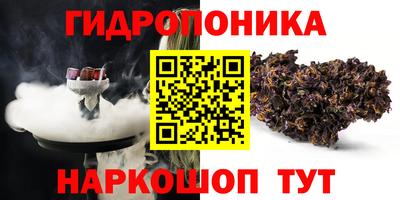 меф VHQ Кумертау