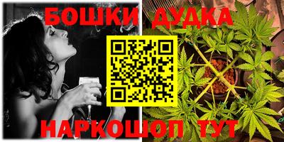 первитин Кулебаки