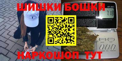 меф VHQ Кумертау