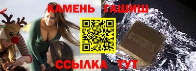 первитин Кулебаки