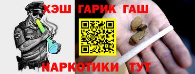 первитин Кулебаки