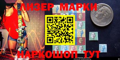 меф VHQ Кумертау